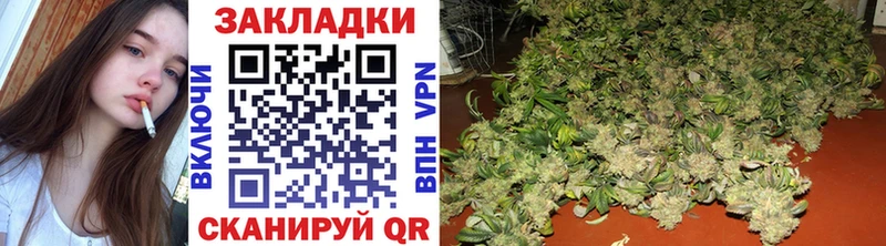 Как найти закладки Ливны Каннабис NBOMe MEGA ссылка ГАШИШ Меф мяу мяу Alpha-PVP Кокаин