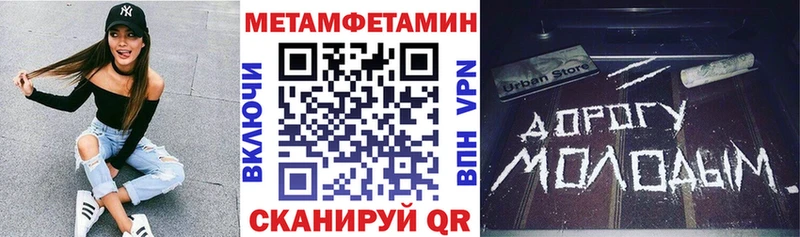 купить наркотик  Ливны  Amphetamine VHQ 