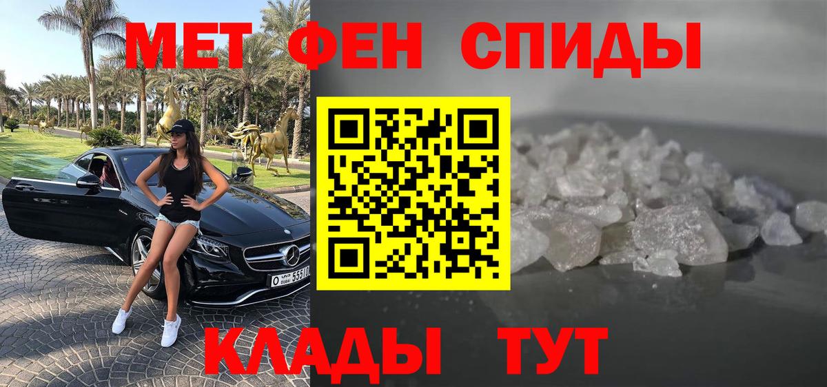 Ливны  АМФ 97%  Вход с VPN 