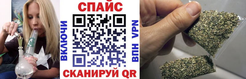 БУТИРАТ буратино  Ливны 