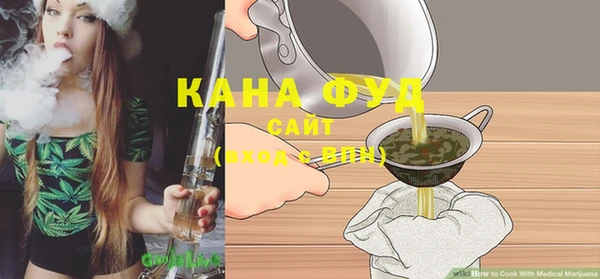 кокаин колумбия Михайловка