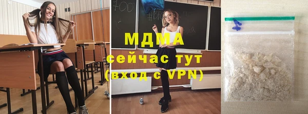 мяу мяу мука Михайлов