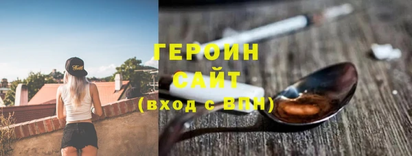 мяу мяу мука Михайлов