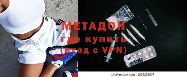 мяу мяу мука Михайлов