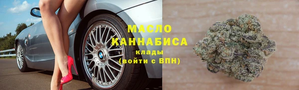 мяу мяу мука Михайлов