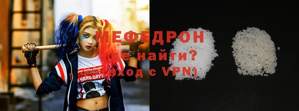 мяу мяу мука Михайлов