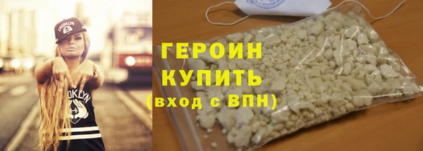 кокаин колумбия Михайловка