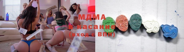 мяу мяу мука Михайлов