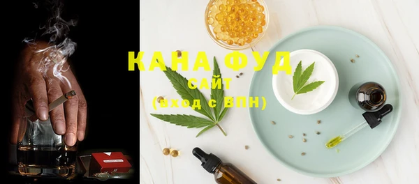 соль курить ск Надым
