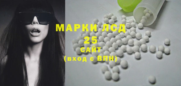 кокаин колумбия Михайловка