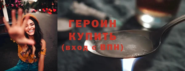МДМА Кирсанов