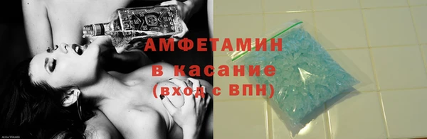 соль курить ск Надым