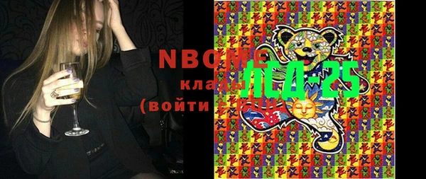 а пвп мука Мегион
