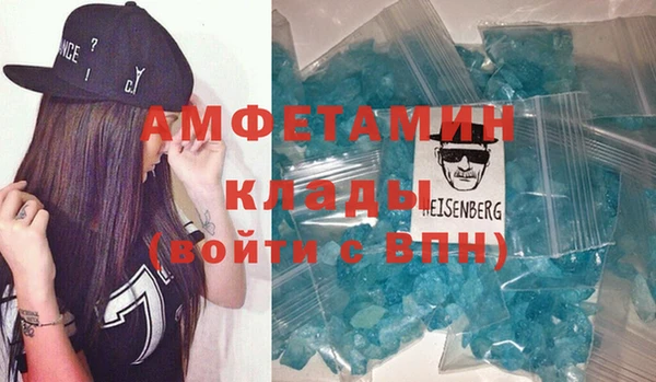 кокаин колумбия Михайловка