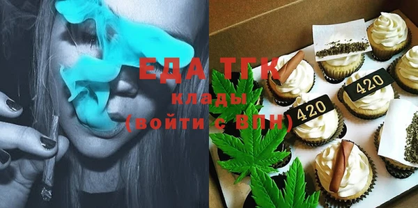 МДМА Наволоки