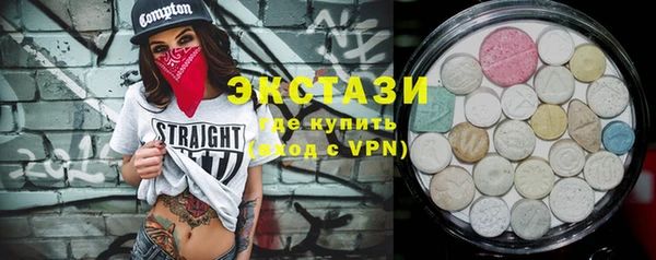 меф Кирс