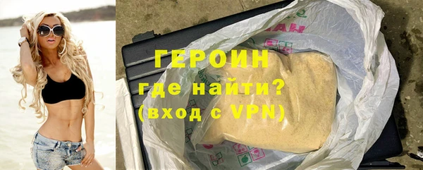 соль курить ск Надым