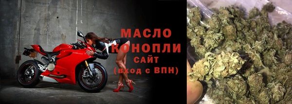 spice Навашино