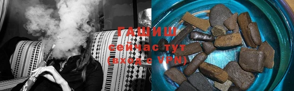 MDMA Premium VHQ Михайловск