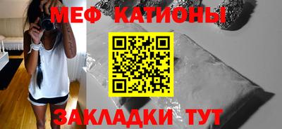 дживик Апрелевка