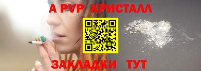 ECSTASY Азнакаево