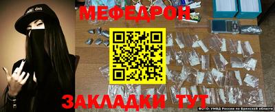 ECSTASY Азнакаево