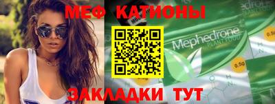 соль ск Апшеронск