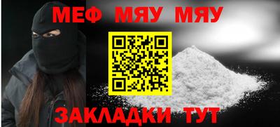 ECSTASY Азнакаево