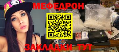 ECSTASY Азнакаево