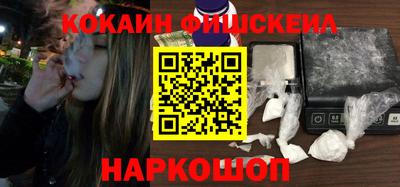 герыч Абакан