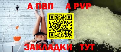ECSTASY Азнакаево