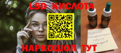 герыч Абакан