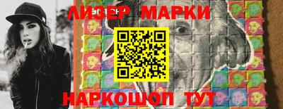 герыч Абакан