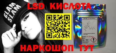 ECSTASY Азнакаево