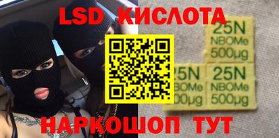 герыч Абакан