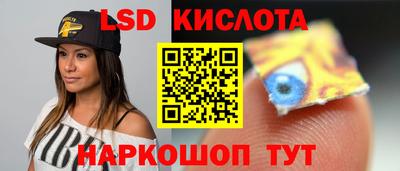 ECSTASY Азнакаево