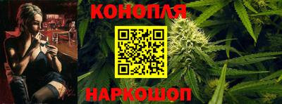 мяу мяу мука Абинск