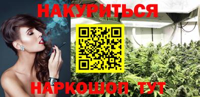 мяу мяу мука Абинск