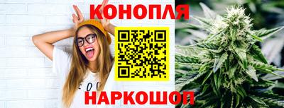 мяу мяу мука Абинск