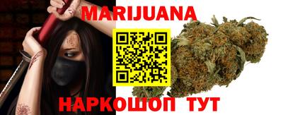 мяу мяу мука Абинск