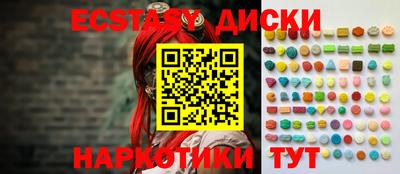 герыч Абакан