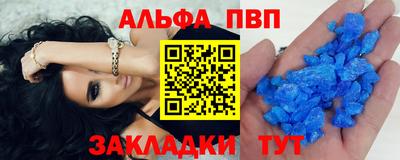 ECSTASY Азнакаево