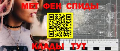 герыч Абакан