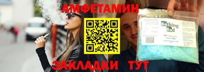 дживик Апрелевка