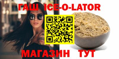 ECSTASY Азнакаево