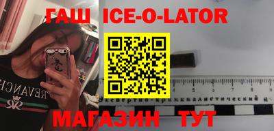 дживик Апрелевка