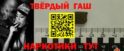 мяу мяу мука Абинск