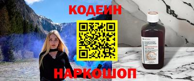 мяу мяу мука Абинск