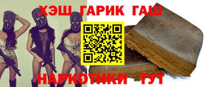 ECSTASY Азнакаево