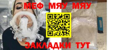 дживик Апрелевка